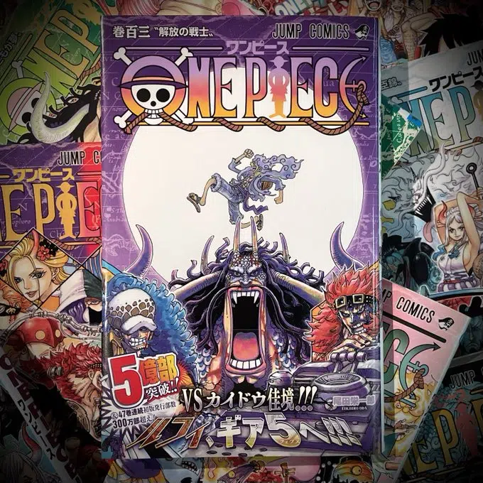 One Piece : un nouveau record historique pour le manga d'Eiichiro Oda