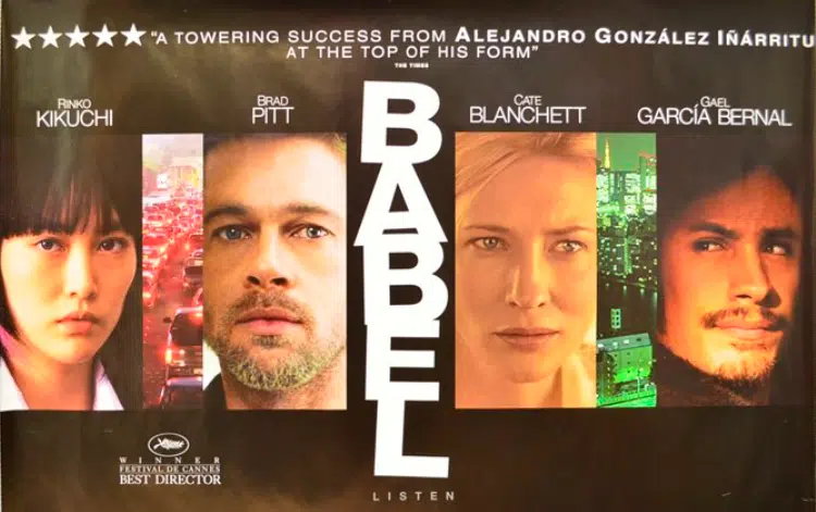 Ce soit sur CSTAR : "Babel", la vérité sur le nom du film
