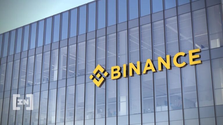 Binance : Suspension des dépôts et retraits au Royaume-Uni pour la plate-forme d'exchange